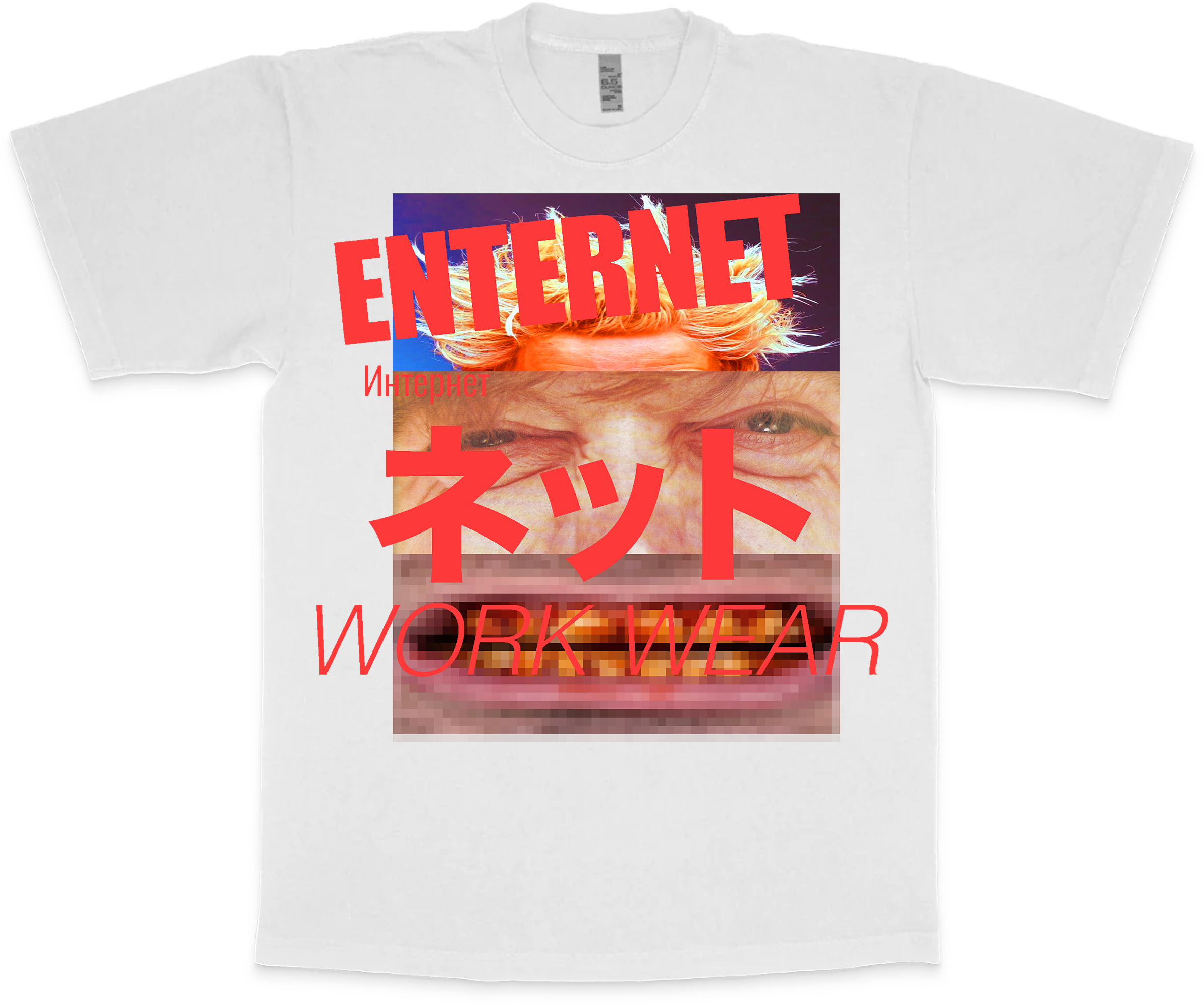 WorkWear Tee